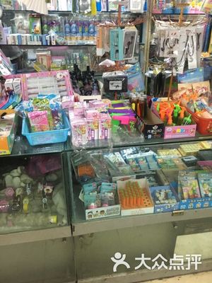 筆格文化用品 傳承文化，書寫未來