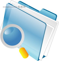 文化用品與學習資源 小學必備素材與設計模板