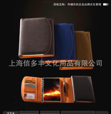 上海工廠專業定制2014年新款中高品質記事本與年歷手冊 價格、廠家與圖片全解析