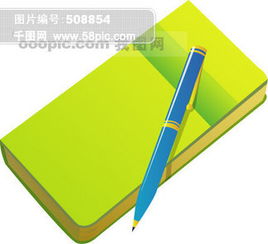 千圖網 免費下載文化與學生用品素材模板，助力學習與創意