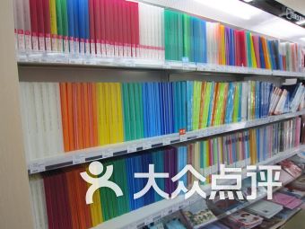 杭州武林廣場(chǎng) 現(xiàn)代辦公文化用品的聚集地