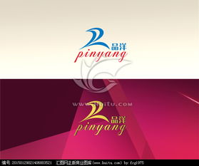 文化用品公司商標(biāo)Logo設(shè)計(jì)懸賞 匯圖網(wǎng)創(chuàng)意征集全攻略